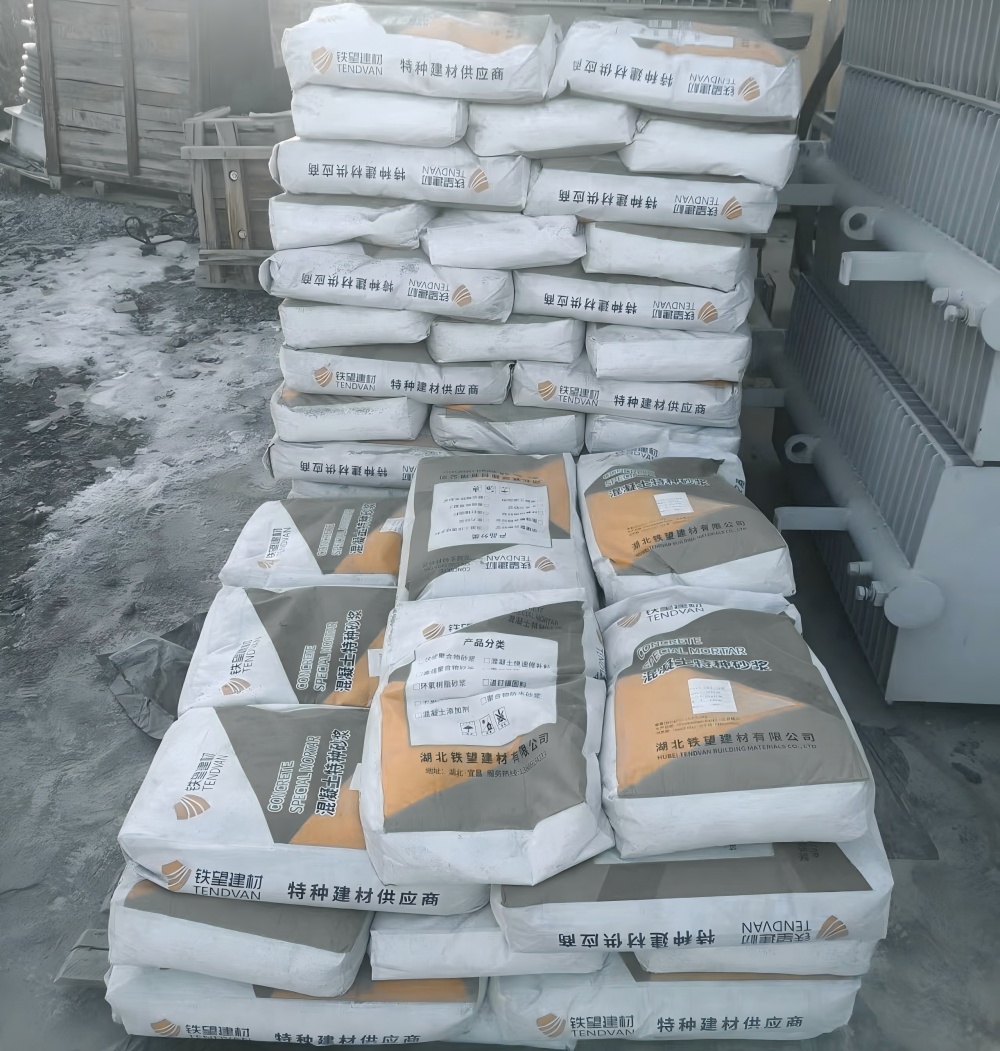 曲麻莱M50干硬性无收缩砂浆