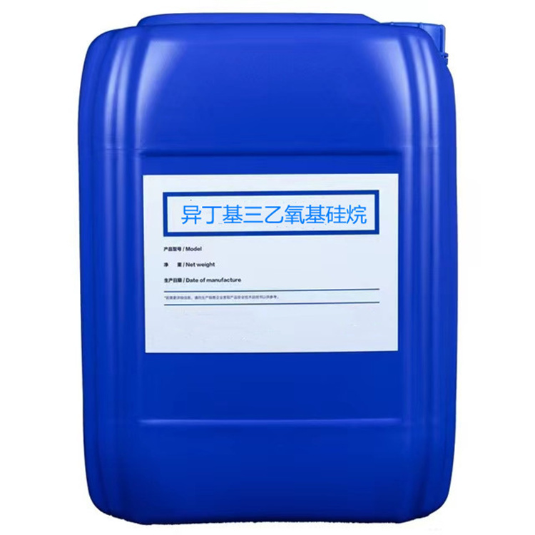 曲麻莱硅烷浸渍